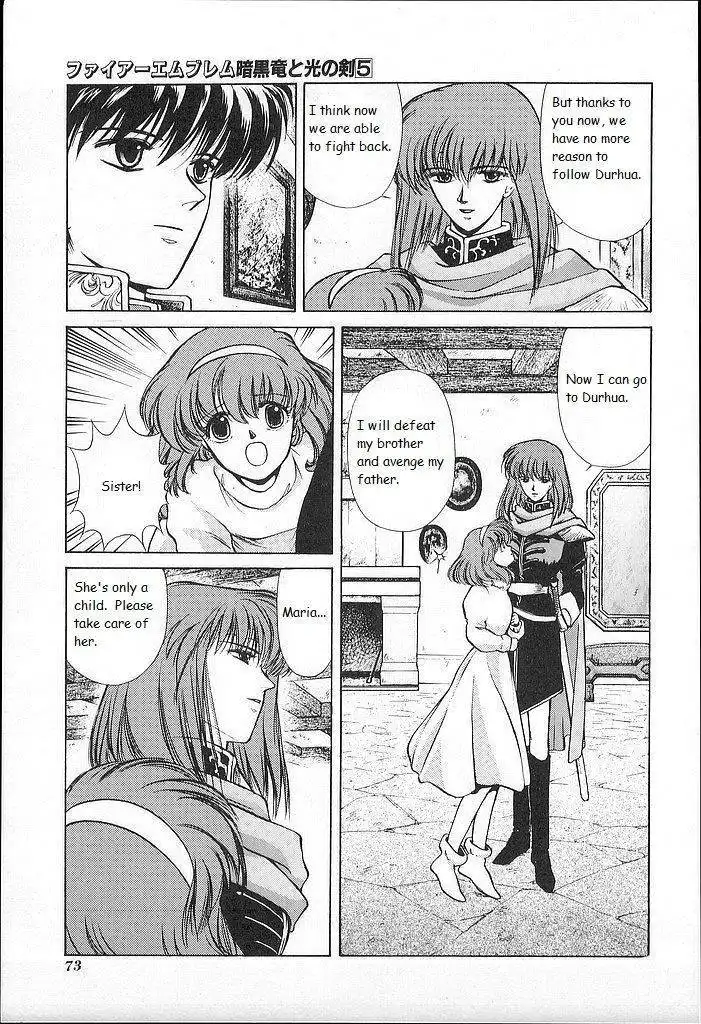 Fire Emblem: Ankokuryuu to Hikari no Ken Chapter 22 33